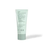 Антиоксидантный солнцезащитный крем с увлажняющим действием с SPF 33